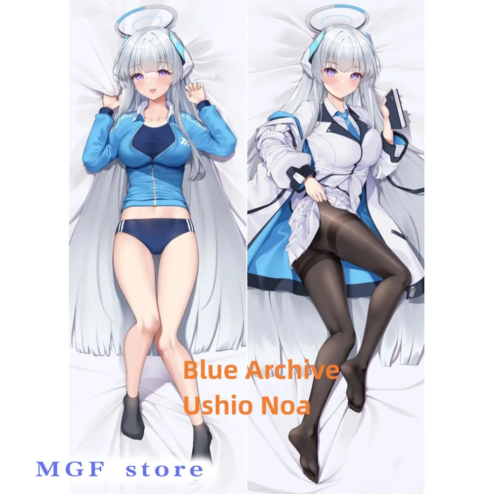 Dakimakura Anime Pillow Case Blue Archive Ushio Noa Double-Sided Print Of Life-Size Body Pillowcase Gifts Can Be Customized
Dakimakura Anime Pillow Case Blue Archive Ushio Noa Double-Sided Print Of Life-Size Body Pillowcase Gifts Can Be Customized