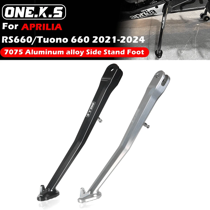 High-quality For Aprilia Tuono660 2021-2024 RS660 7075 Aluminum alloy Motorcycle Side Stand Foot Side Plate Kickstand Extension
High-quality For Aprilia Tuono660 2021-2024 RS660 7075 Aluminum alloy Motorcycle Side Stand Foot Side Plate Kickstand Extension