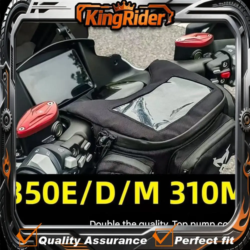 Brake pump cover for ZONTES 350D/E/M, including pump cover, pedal front brake pump cover, and disc brake decorative cover.
Brake pump cover for ZONTES 350D/E/M, including pump cover, pedal front brake pump cover, and disc brake decorative cover.