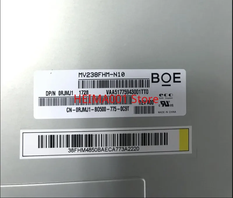 LM238WF2 WF4MV238FHM-N10N20 N40 LTM238HL06HL01HL02 интегрированный экран машины
LM238WF2 WF4MV238FHM-N10N20 N40 LTM238HL06HL01HL02 интегрированный экран машины