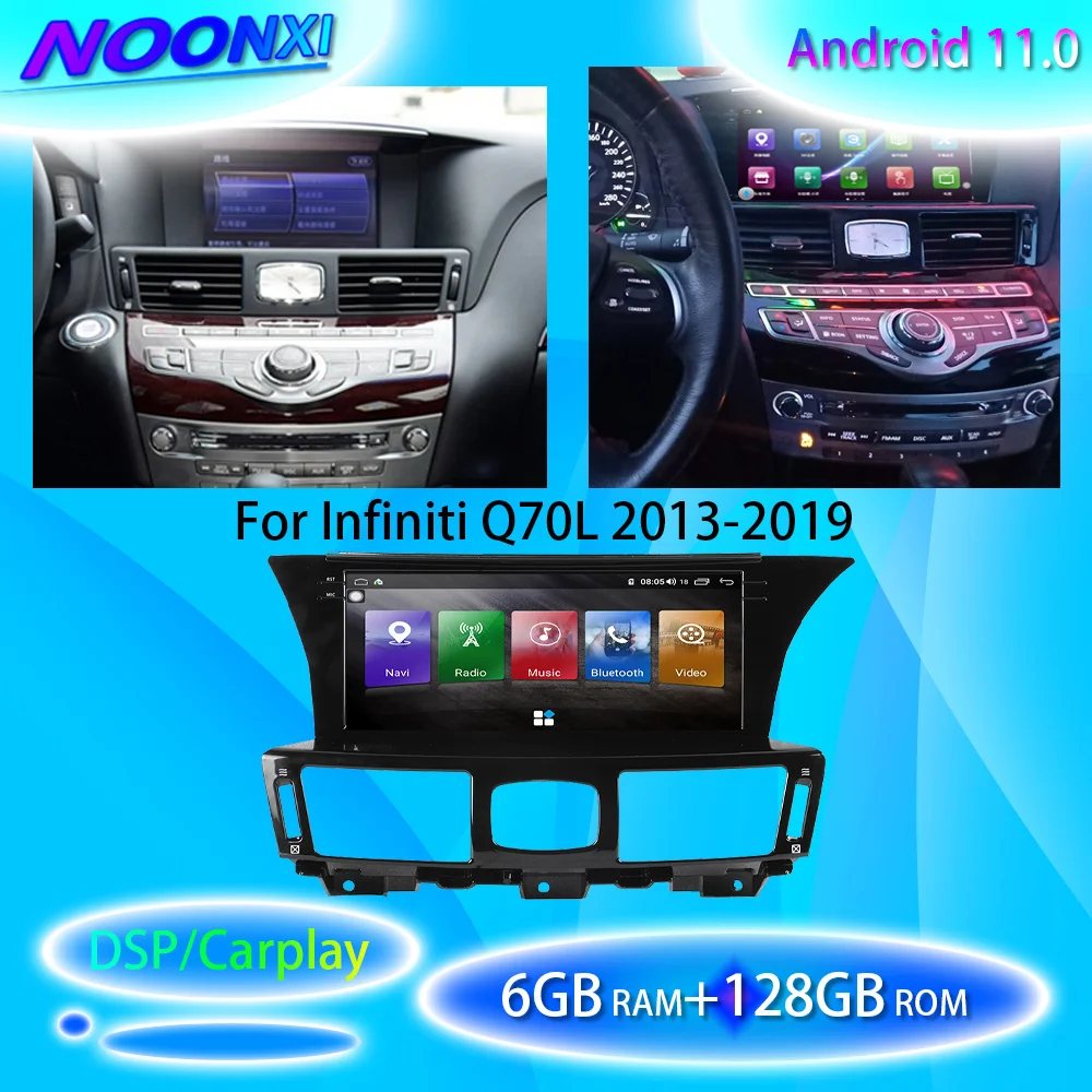 Автомагнитола для Infiniti Q70/Q70L/M25/M35/M37/M56 2013-2019, 2 Din, мультимедийный плеер, головное устройство с GPS-навигацией, 6 + 128G, Android
Автомагнитола для Infiniti Q70/Q70L/M25/M35/M37/M56 2013-2019, 2 Din, мультимедийный плеер, головное устройство с GPS-навигацией, 6 + 128G, Android