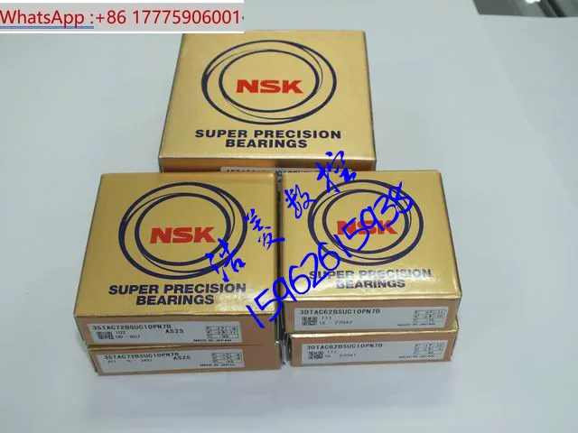 Lead screw NSK bearing 25TAC62BSUC10PN7B
Lead screw NSK bearing 25TAC62BSUC10PN7B