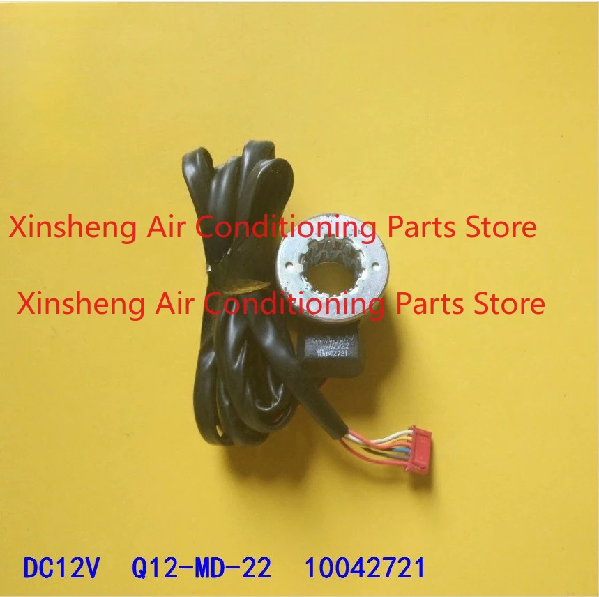 Brand new, suitable for Sanhua inverter air conditioner electronic expansion valve coil Q12-MD-22 10042721 DC12V
Brand new, suitable for Sanhua inverter air conditioner electronic expansion valve coil Q12-MD-22 10042721 DC12V