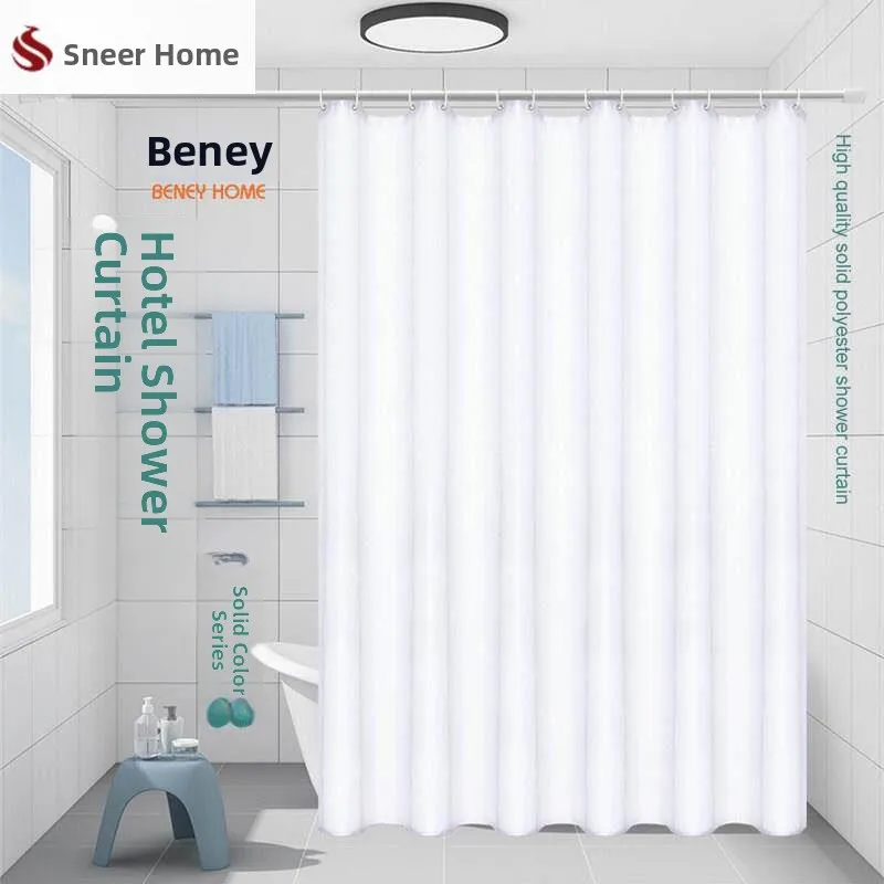 Waterproof Mildewproof Quick Dry White Hotel Bathroom Curtain Polyester Fiber No Drilling Needed Bathroom Partition
Waterproof Mildewproof Quick Dry White Hotel Bathroom Curtain Polyester Fiber No Drilling Needed Bathroom Partition