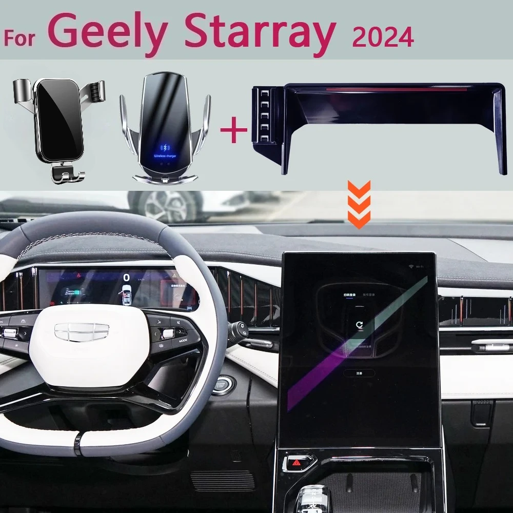 13.2" Screen Fixed Base Car Phone Holder for Geely Starray Atlas 2024 Charging Stand Car Mobile Phone Mounts for Boyue L FX11
13.2" Screen Fixed Base Car Phone Holder for Geely Starray Atlas 2024 Charging Stand Car Mobile Phone Mounts for Boyue L FX11