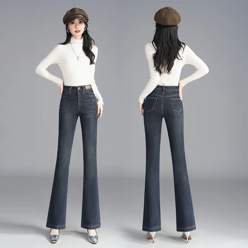 Vintage Flared Jeans for Women, Spring and Autumn High Waist Slimming Bootcut Pants, Fashionable Versatile Bell Bottom Pants
Vintage Flared Jeans for Women, Spring and Autumn High Waist Slimming Bootcut Pants, Fashionable Versatile Bell Bottom Pants