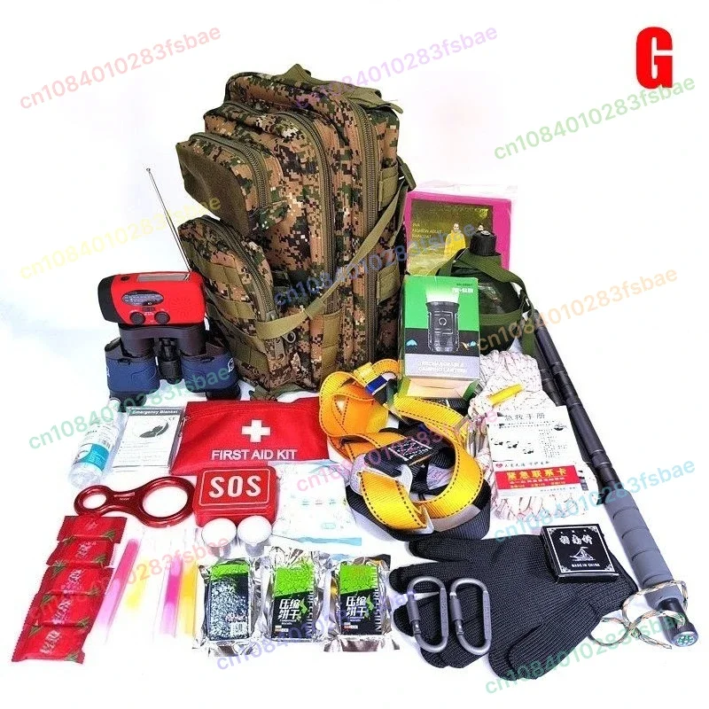 Emergency Kit Rescue Survival Tools First Aid And Medical Supplies
Emergency Kit Rescue Survival Tools First Aid And Medical Supplies
