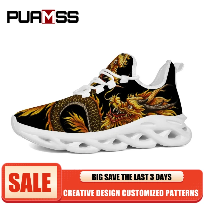 Кроссовки для мужчин и женщин, обувь с китайским длинным принтом, дышащие прогулочные кроссовки без шнуровки, сезонная теннисная повседневная обувь
Кроссовки для мужчин и женщин, обувь с китайским длинным принтом, дышащие прогулочные кроссовки без шнуровки, сезонная теннисная повседневная обувь