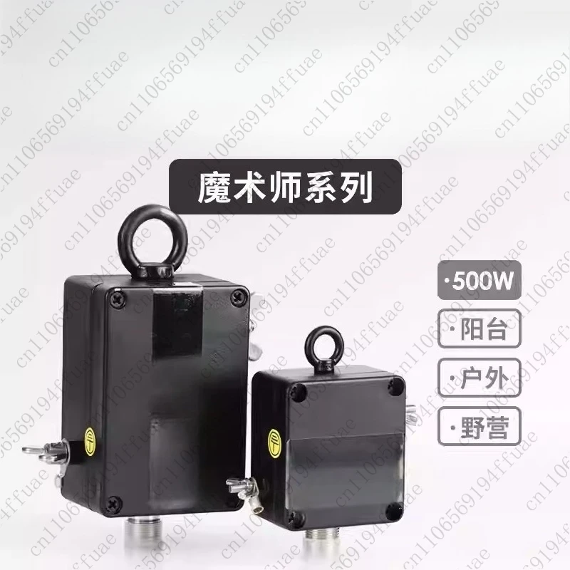 Адаптер серии Magician 500 Вт 1,8-30 МГц
Адаптер серии Magician 500 Вт 1,8-30 МГц