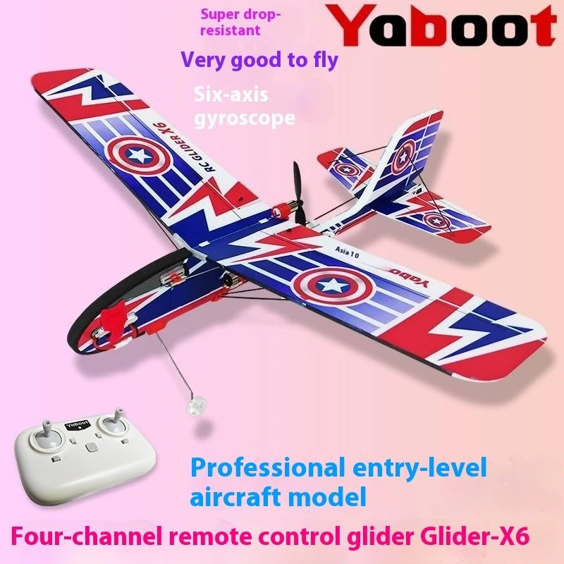 Remote control aircraft glider fixed wing self stabilizing gyroscope aircraft model 4-channel aerobatic aircraft easy to operate 
Remote control aircraft glider fixed wing self stabilizing gyroscope aircraft model 4-channel aerobatic aircraft easy to operate