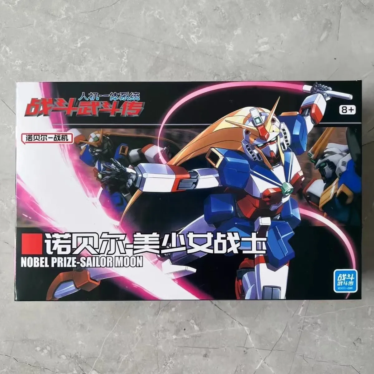 Hg 1/144 Gf13-050nsw Нобелевский сборный робот, фигурка, статуя, подвижная модель, коллекционные игрушки, кукла, декор, подарки, орнамент
Hg 1/144 Gf13-050nsw Нобелевский сборный робот, фигурка, статуя, подвижная модель, коллекционные игрушки, кукла, декор, подарки, орнамент