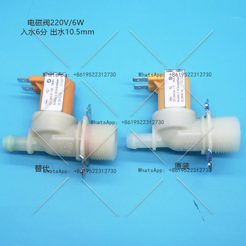 Подходит для впускного электромагнитного клапана льдогенератора SCOTSMAN, впускного клапана 6 Вт, серия MV 65010500.
Подходит для впускного электромагнитного клапана льдогенератора SCOTSMAN, впускного клапана 6 Вт, серия MV 65010500.