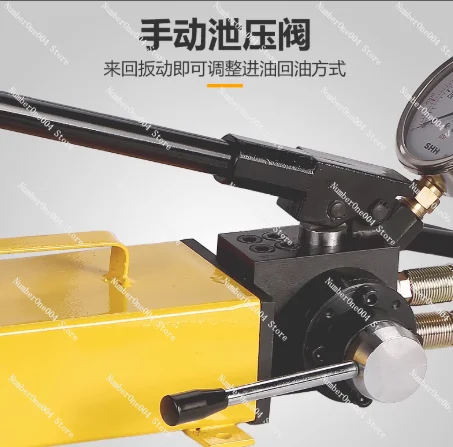 Hydraulic Tool CP-800S Double Circuit Manual Pump, Hydraulic Pump
Hydraulic Tool CP-800S Double Circuit Manual Pump, Hydraulic Pump