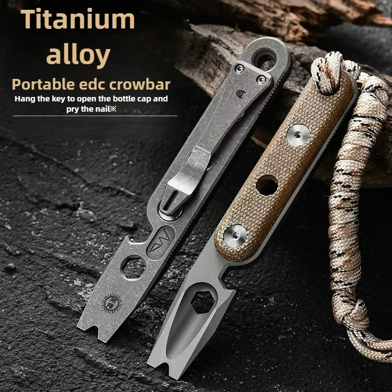 Titanium alloy multifunctional pry bar bottle opener, outdoor portable emergency self-defense vehicle tool, hexagonal wrench
Titanium alloy multifunctional pry bar bottle opener, outdoor portable emergency self-defense vehicle tool, hexagonal wrench