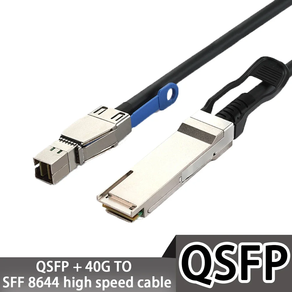 Фотоэлектрический QSFP для компьютерной комнаты, 40G до 8644, высокоскоростной кабель, совместимый с серверными данными, кабель H3C SFF-8644, длина 1 метр
Фотоэлектрический QSFP для компьютерной комнаты, 40G до 8644, высокоскоростной кабель, совместимый с серверными данными, кабель H3C SFF-8644, длина 1 метр