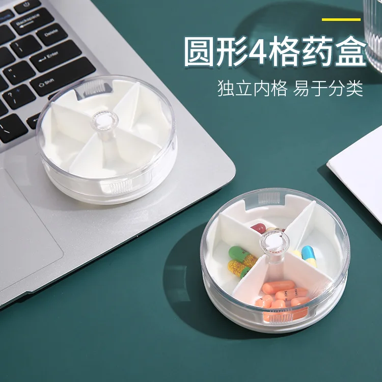 4 Girds Mini Pill Box Weekly Medicine Pill Box Rotating Box Case Splitter Pills Organizer Portable Travel Pill Container Case
4 Girds Mini Pill Box Weekly Medicine Pill Box Rotating Box Case Splitter Pills Organizer Portable Travel Pill Container Case