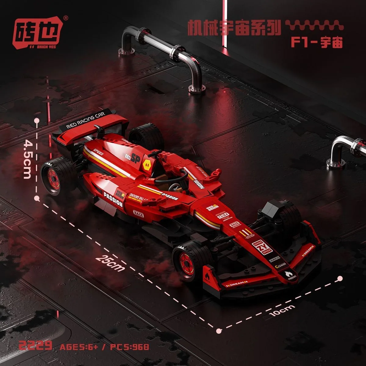 Hot selling New 968pcs F1 Racing Building Blocks SF MCL Mini particle Racing with Display Frame Set Home Pendant Toy Gift
Hot selling New 968pcs F1 Racing Building Blocks SF MCL Mini particle Racing with Display Frame Set Home Pendant Toy Gift