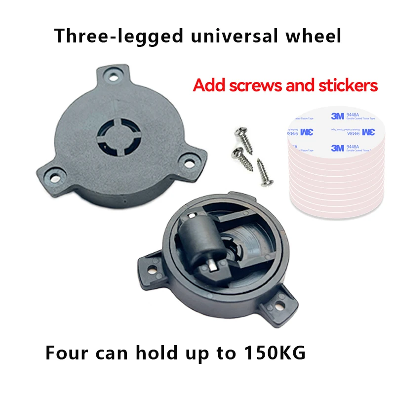 Three-legged universal wheel furniture hidden wheel high bearing wear-resistant nylon castersmaterial sofa
Three-legged universal wheel furniture hidden wheel high bearing wear-resistant nylon castersmaterial sofa