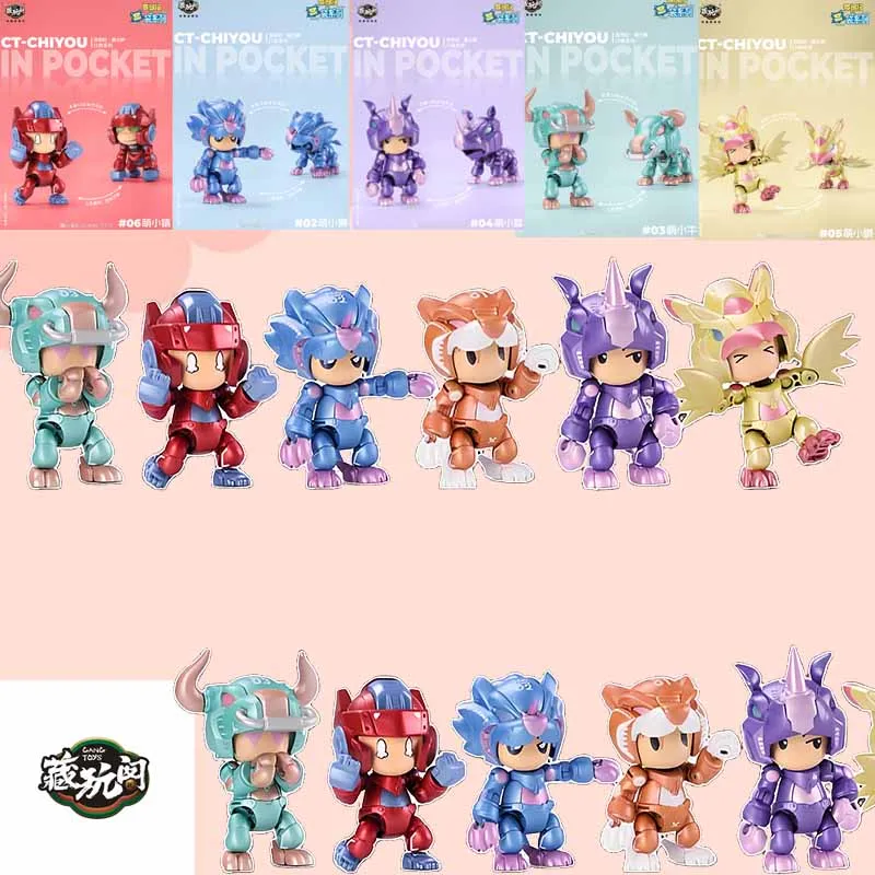 CANG-TOYS Original CT-CHIYOU IN POCKET Anime Action Figure Assembly Model Toys Collectible Model Ornaments Gifts For Children
CANG-TOYS Original CT-CHIYOU IN POCKET Anime Action Figure Assembly Model Toys Collectible Model Ornaments Gifts For Children