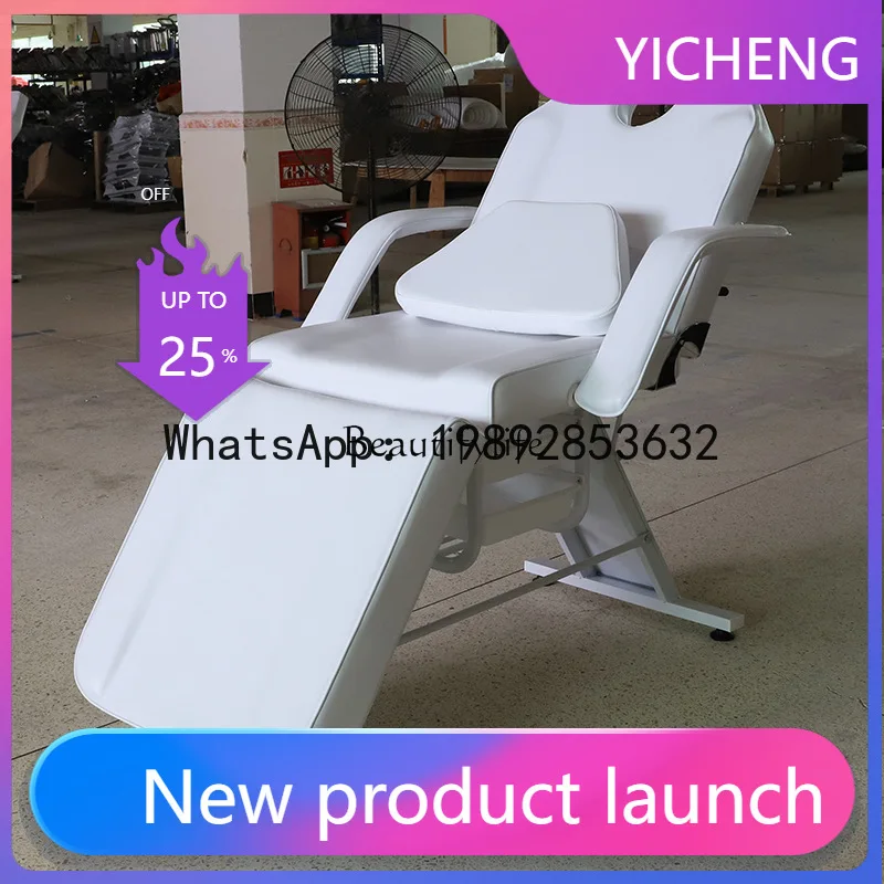 Beauty bed Tattoo bed Folding chair Micro-finishing massage bed
Beauty bed Tattoo bed Folding chair Micro-finishing massage bed