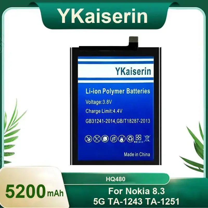 YKaiserin HQ480 Аккумулятор 5200 мАч для Nokia 8.3 5G TA-1243 TA-1251 + бесплатные инструменты
YKaiserin HQ480 Аккумулятор 5200 мАч для Nokia 8.3 5G TA-1243 TA-1251 + бесплатные инструменты