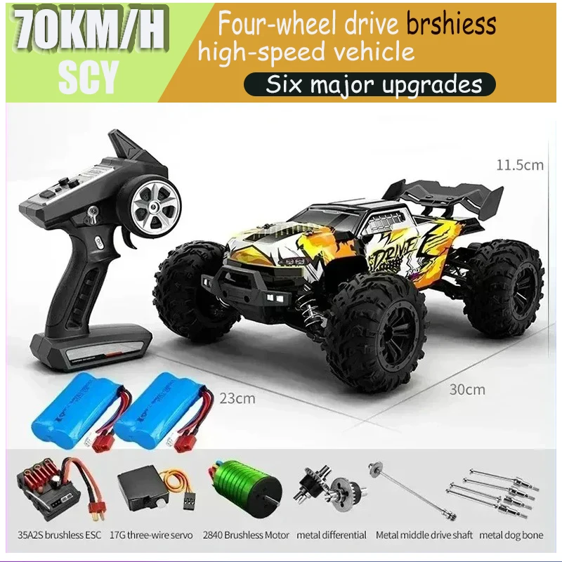 Игрушка в подарок для мальчиков JSCY Q130, бесщеточный, высокоскоростной, 70 км/ч, 4X4, внедорожный, 2,4G, 4WD, автомобиль с дистанционным управлением, 4WD Racing Monster Racing Car
Игрушка в подарок для мальчиков JSCY Q130, бесщеточный, высокоскоростной, 70 км/ч, 4X4, внедорожный, 2,4G, 4WD, автомобиль с дистанционным управлением, 4WD Racing Monster Racing Car