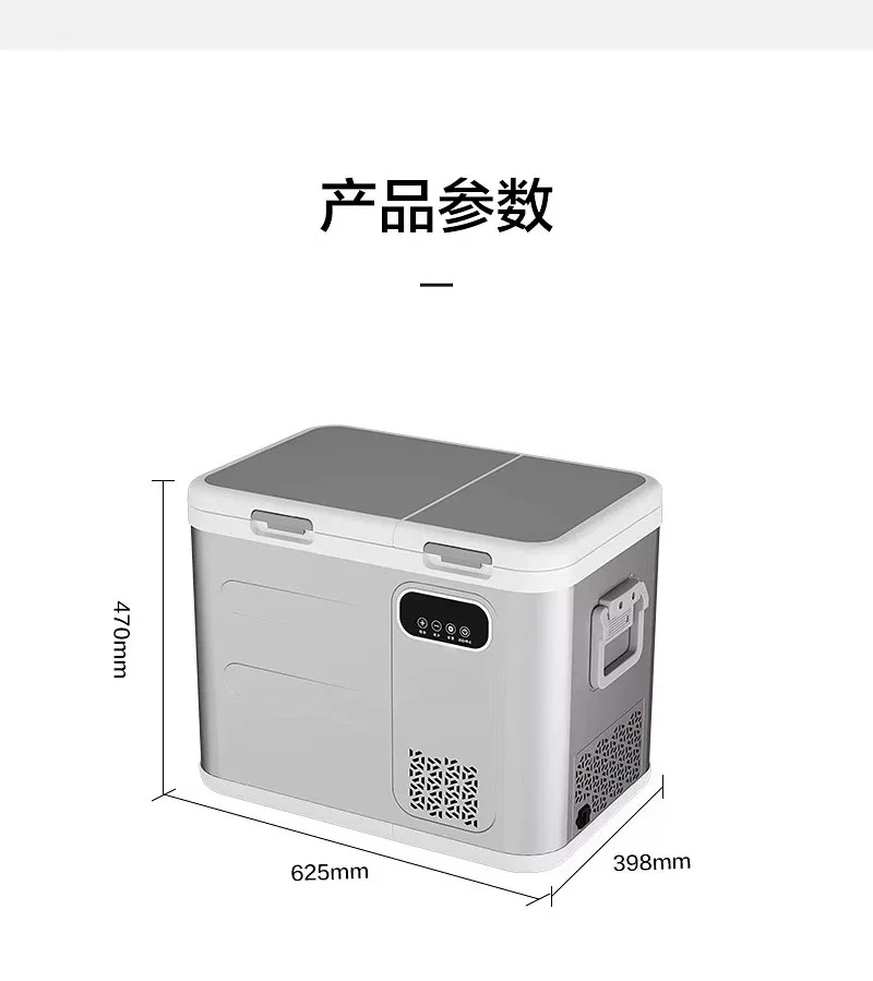 12V 24V Car Truck Refrigerator Compressor Portable Freezer Car Home Dual Use Mini Fridge For Dorm Office
12V 24V Car Truck Refrigerator Compressor Portable Freezer Car Home Dual Use Mini Fridge For Dorm Office