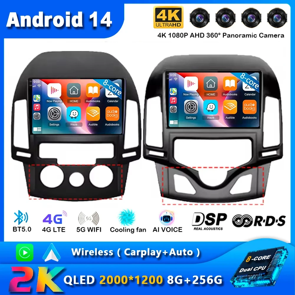Android 14 Carplay Car Radio For Hyundai I30 2006 2007 2008 2009 - 2011 Navigation GPS Multimedia Player stereo wifi+4G video BT
Android 14 Carplay Car Radio For Hyundai I30 2006 2007 2008 2009 - 2011 Navigation GPS Multimedia Player stereo wifi+4G video BT