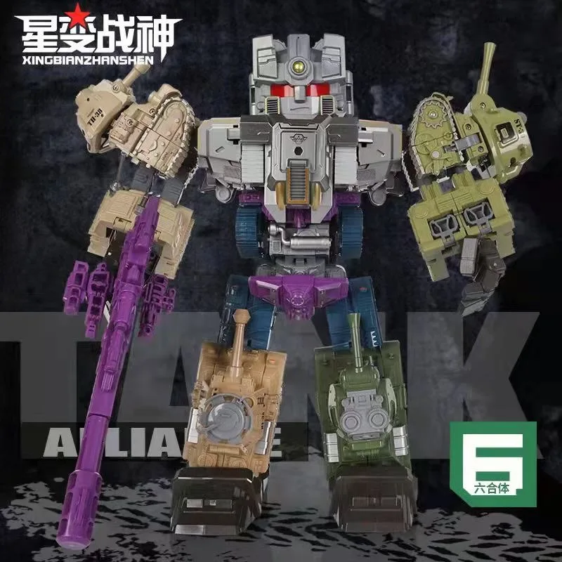 35cm YUEXING XingBianZhanShen Transformation Bruticus Onslaught 6 IN 1 Q Version Action Figure Robot Model
35cm YUEXING XingBianZhanShen Transformation Bruticus Onslaught 6 IN 1 Q Version Action Figure Robot Model