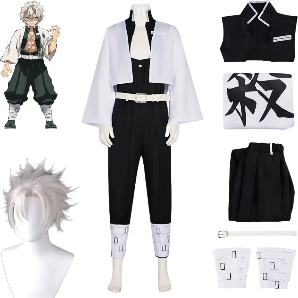 Костюмы для косплея Kendazugawa Sanemi, Vêtements de Cosplay, Logo de la Mort, Tuer de Démons, аниме Хэллоуин
Костюмы для косплея Kendazugawa Sanemi, Vêtements de Cosplay, Logo de la Mort, Tuer de Démons, аниме Хэллоуин