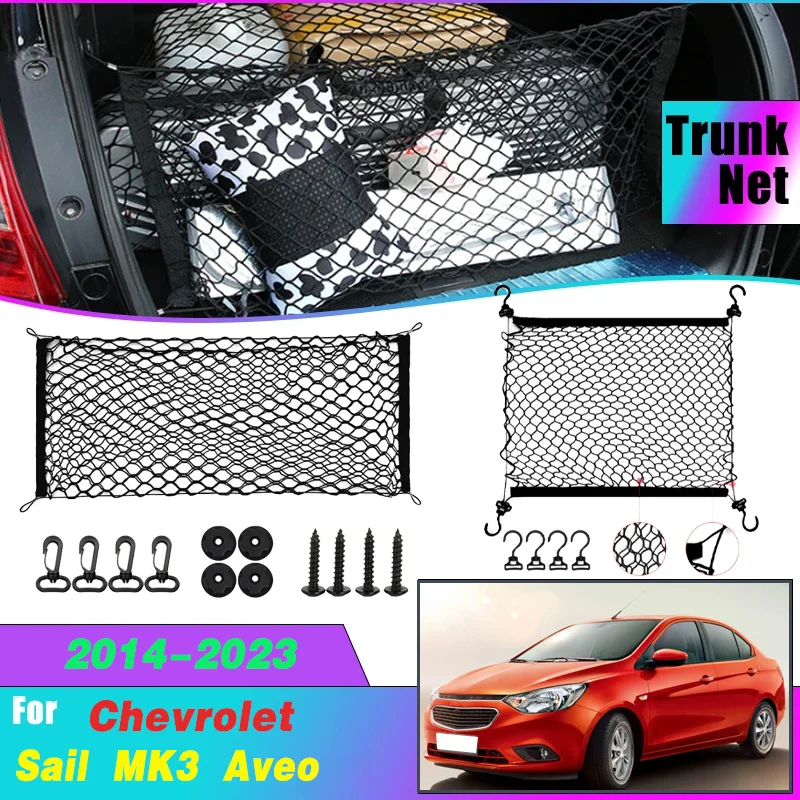 Car Trunk Storage Nets For Chevrolet Sail MK3 Aveo 2014-2023 Rear Stretchable Mesh Pocket Nets Storage Elastic Cargo Accessories
Car Trunk Storage Nets For Chevrolet Sail MK3 Aveo 2014-2023 Rear Stretchable Mesh Pocket Nets Storage Elastic Cargo Accessories