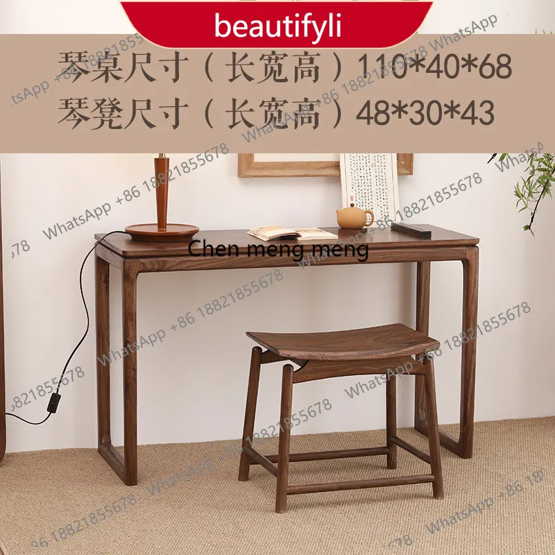 01A Elm new Chinese antique piano table, guqin resonance piano shelf, Zen solid wood Sinology calligraphy table
01A Elm new Chinese antique piano table, guqin resonance piano shelf, Zen solid wood Sinology calligraphy table