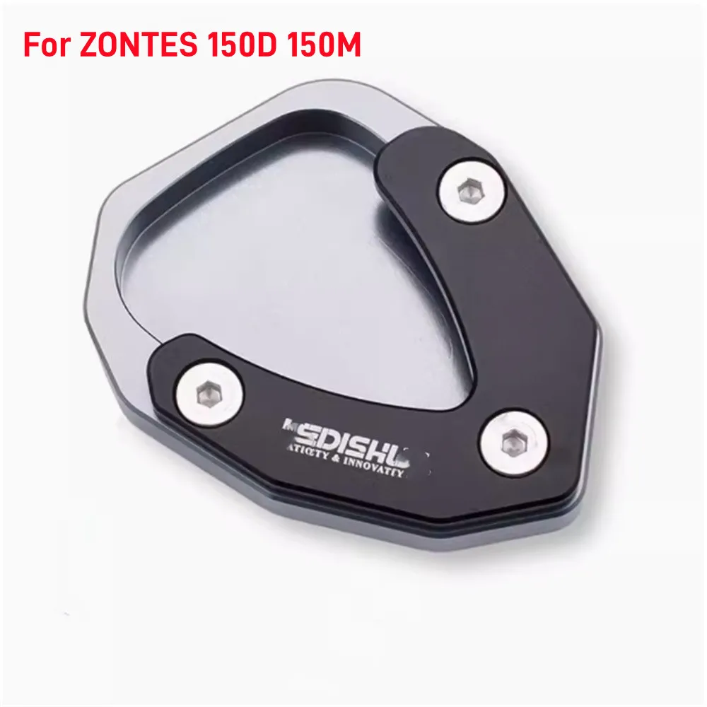 For ZONTES 150D 150M 150D/M D150 M150 modified with enlarged side support pad side foot support pad motorcycle accessories
For ZONTES 150D 150M 150D/M D150 M150 modified with enlarged side support pad side foot support pad motorcycle accessories