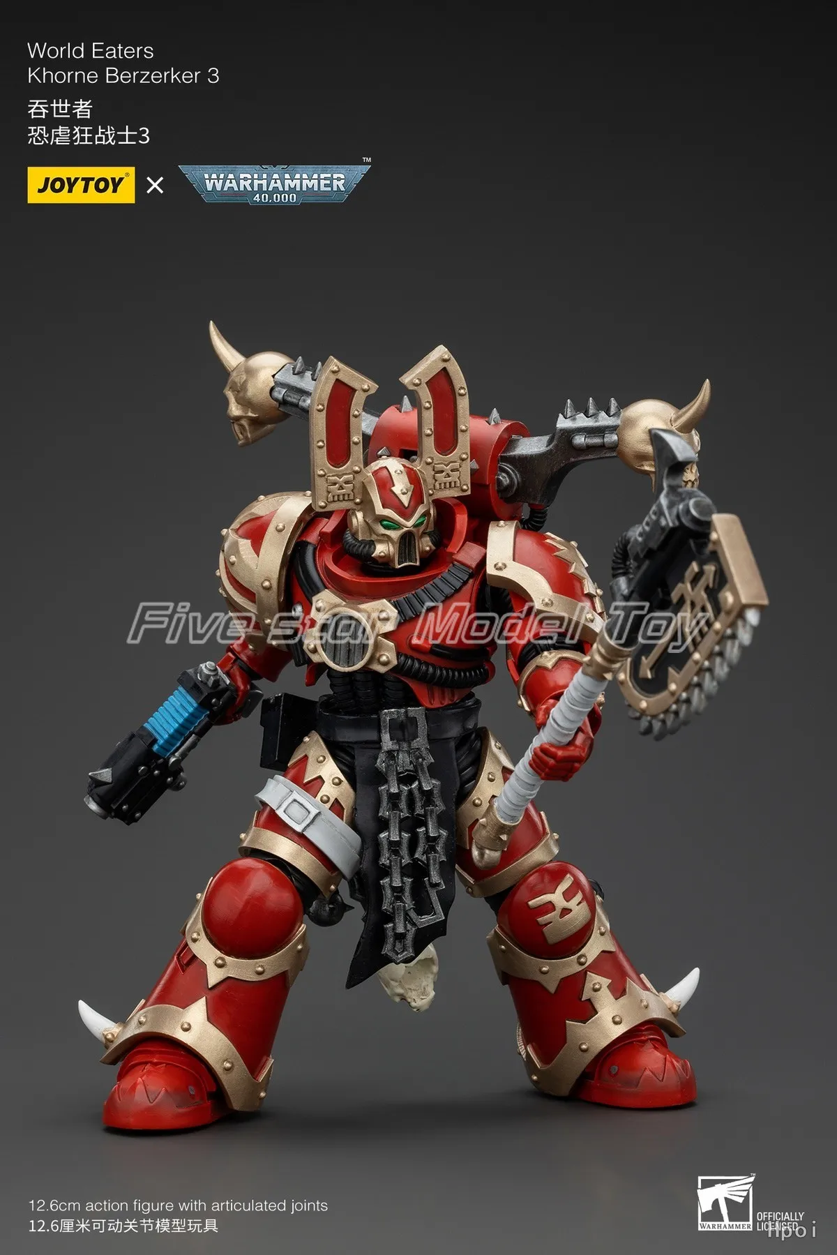 【В наличии】Оригинальные JOYTOY Warhammer 40K World Eaters Khorne Berzerker 3 1/18 Фигурки Аниме Модели Игрушки Подарки
【В наличии】Оригинальные JOYTOY Warhammer 40K World Eaters Khorne Berzerker 3 1/18 Фигурки Аниме Модели Игрушки Подарки
