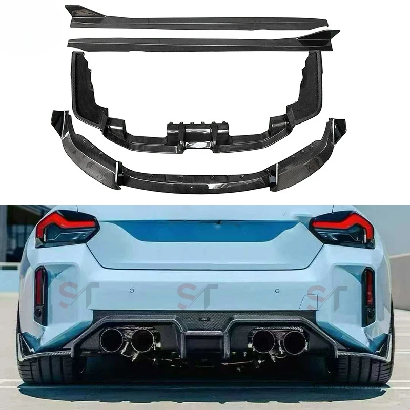 Suitable for 2023+ BMW M2 G87 AD model carbon fiber body kit with front , rear lip, and side skirts
Suitable for 2023+ BMW M2 G87 AD model carbon fiber body kit with front , rear lip, and side skirts