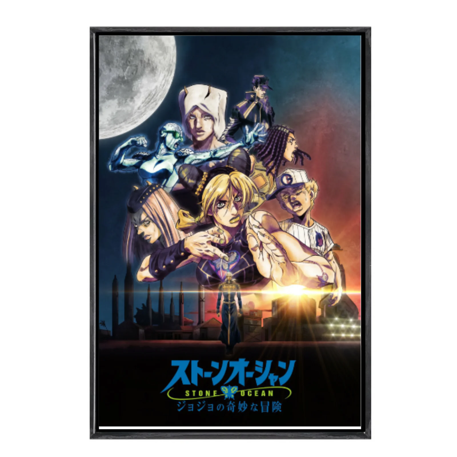 Японская манга «Невероятные приключения Джоджо», многоразмерный холст, постер в двойной рамке, настенное искусство, домашний декор, домашний декор
Японская манга «Невероятные приключения Джоджо», многоразмерный холст, постер в двойной рамке, настенное искусство, домашний декор, домашний декор