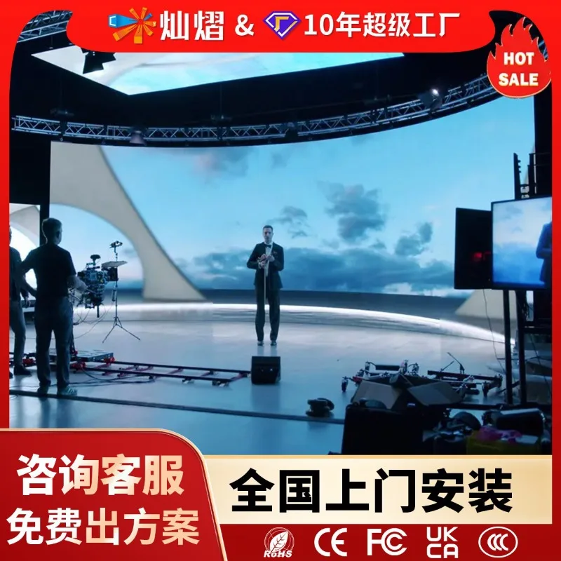 Custom P1.9/P2.6 Indoor LED Display for Virtual Studio, Immersive Background Wall and Stage
Custom P1.9/P2.6 Indoor LED Display for Virtual Studio, Immersive Background Wall and Stage