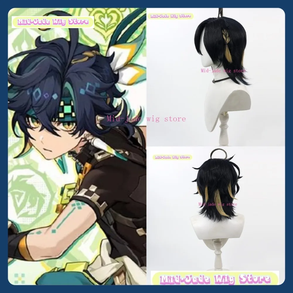 Магазин париков среднего нефрита Genshin Impact Kinich, парик для косплея, аниме, игра, синтетические волосы для ролевых игр, вечеринка на Хэллоуин
Магазин париков среднего нефрита Genshin Impact Kinich, парик для косплея, аниме, игра, синтетические волосы для ролевых игр, вечеринка на Хэллоуин