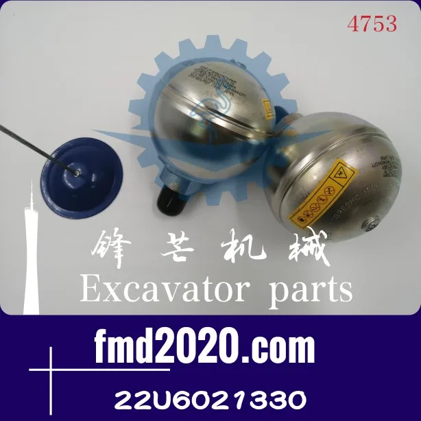 Excavator PC360-7400-7 accumulator 22U-60-21330 22U6021330
Excavator PC360-7400-7 accumulator 22U-60-21330 22U6021330