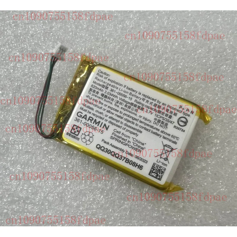 361-00056-15 New 820mAh 3.7V Battery Batterie for Garmin Drive 60 61 GPS 
361-00056-15 New 820mAh 3.7V Battery Batterie for Garmin Drive 60 61 GPS
