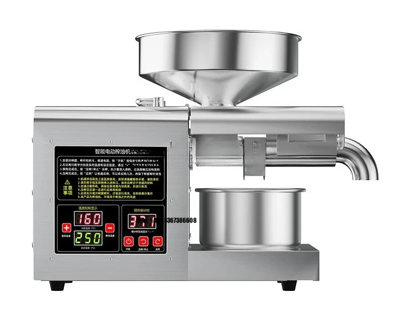 Commercial Stainless Steel Oil Press Coconut Peanut Sesame Oil Press Machine
Commercial Stainless Steel Oil Press Coconut Peanut Sesame Oil Press Machine
