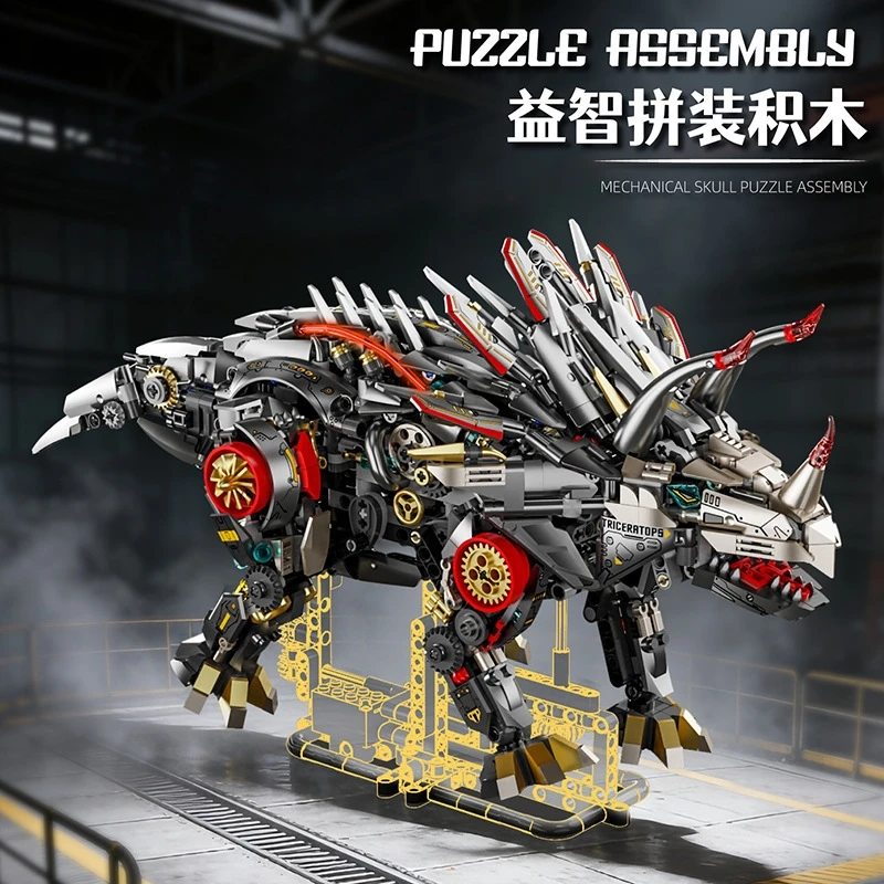 Motorized LED Triceratops Building Brick Set Compatible With Bricks For Kids Teens Party Table Decor Gift Birthday Christmas
Motorized LED Triceratops Building Brick Set Compatible With Bricks For Kids Teens Party Table Decor Gift Birthday Christmas