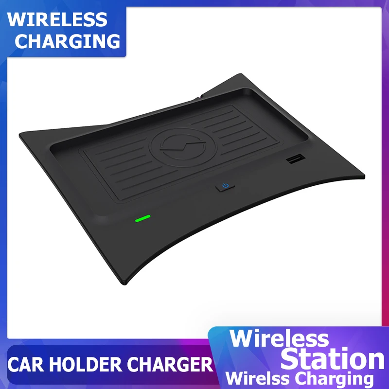12-16V Plate 10W Black Center Control For Nissan X-Trail Qashqai Rogue T32 2014-2021 Fast Car Charger Wireless Phone Charging
12-16V Plate 10W Black Center Control For Nissan X-Trail Qashqai Rogue T32 2014-2021 Fast Car Charger Wireless Phone Charging