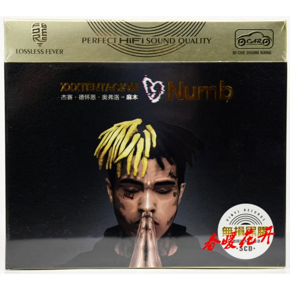 Jasiah 3CD — хип-хоп и рэп-треки в западном английском стиле — высокоэнергетические стропы для автомобилей и ежедневного прослушивания
Jasiah 3CD — хип-хоп и рэп-треки в западном английском стиле — высокоэнергетические стропы для автомобилей и ежедневного прослушивания