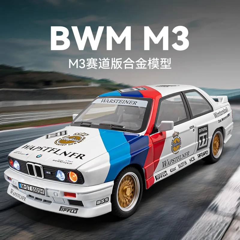 1:24 BMW M3 E30 Sport Alloy Sports Car Model Diecasts Metal Track Racing Car Vehicles Model Sound Light Simulation Kids Toy Gift
1:24 BMW M3 E30 Sport Alloy Sports Car Model Diecasts Metal Track Racing Car Vehicles Model Sound Light Simulation Kids Toy Gift