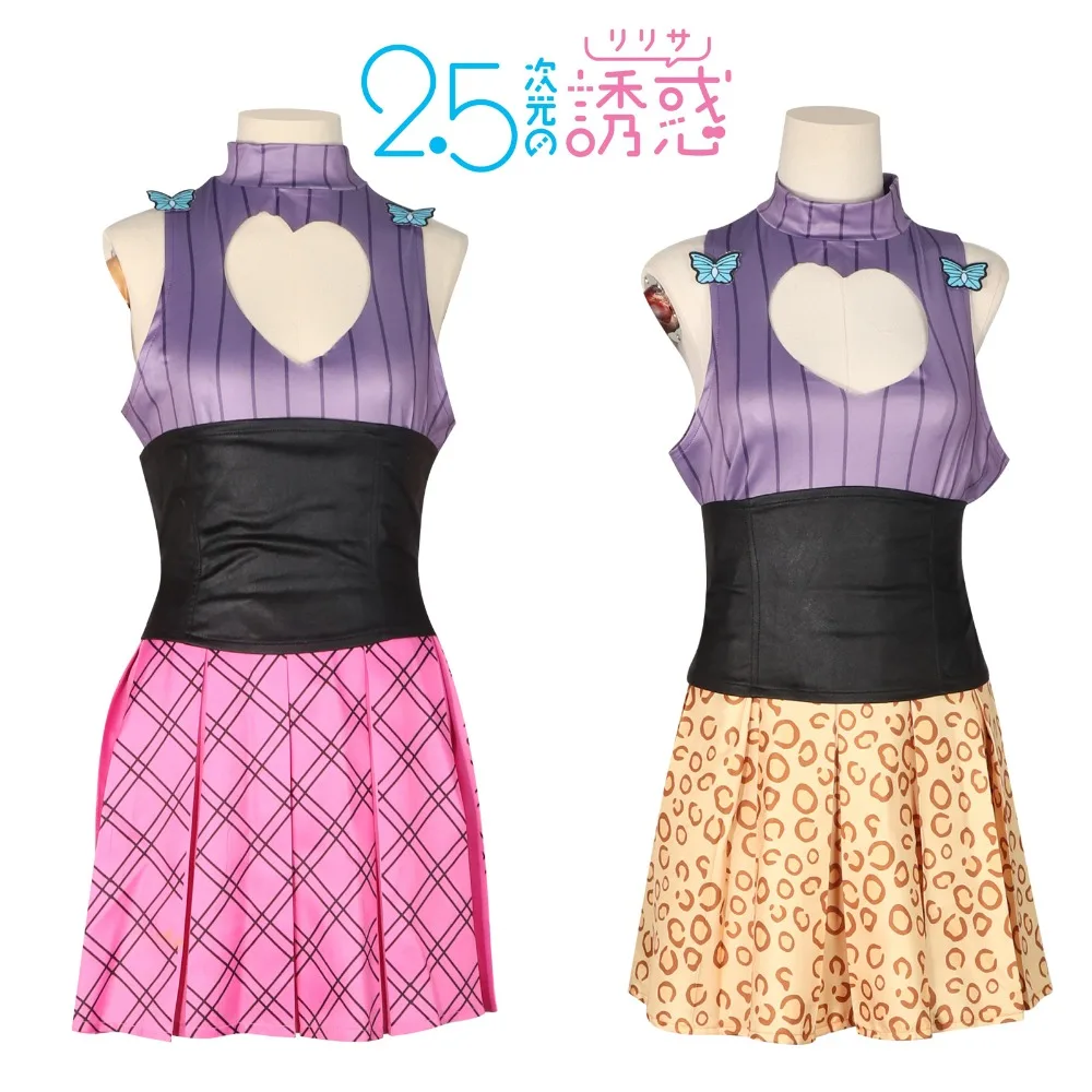2.5 Dimensional Seduction Amano Ririsa Daily Wear Cosplay Full Set Pink Yellow Anime Character Suit Halloween Comic Con Outfit
2.5 Dimensional Seduction Amano Ririsa Daily Wear Cosplay Full Set Pink Yellow Anime Character Suit Halloween Comic Con Outfit