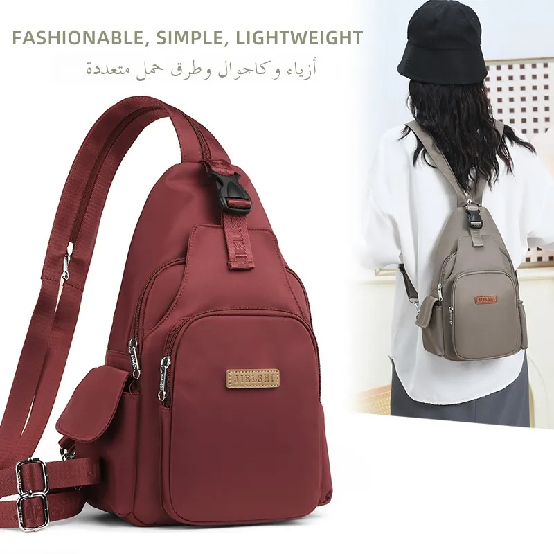 Women's Ox Cloth Bapa Large Capaci Casual Multifunctional Travel Bag Crossbody oulder Bag Single Strap Bag
Women's Ox Cloth Bapa Large Capaci Casual Multifunctional Travel Bag Crossbody oulder Bag Single Strap Bag