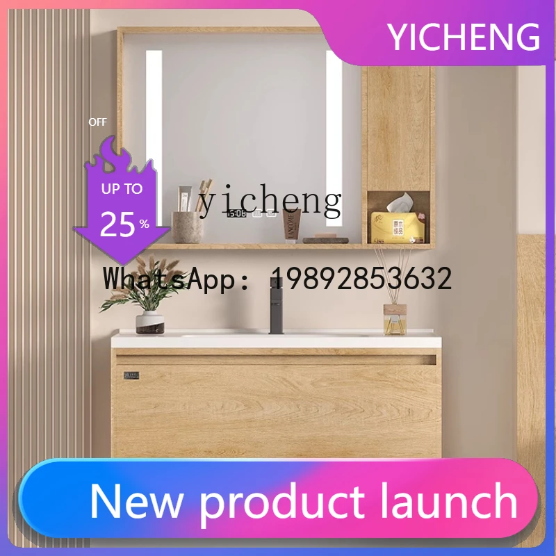 Q6 bathroom cabinet ceramic integrated basin sink washbasin cabinet combination modern simple bathroom washstand
Q6 bathroom cabinet ceramic integrated basin sink washbasin cabinet combination modern simple bathroom washstand