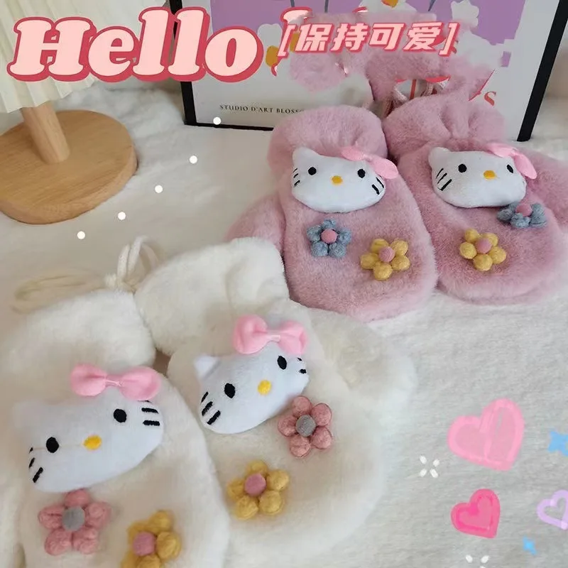 Kawaii Sanrio Hello Kitty Kuromi Cinnamoroll плюшевые перчатки новые модные теплые варежки для девочек и мальчиков зимние аксессуары для улицы подарки
Kawaii Sanrio Hello Kitty Kuromi Cinnamoroll плюшевые перчатки новые модные теплые варежки для девочек и мальчиков зимние аксессуары для улицы подарки