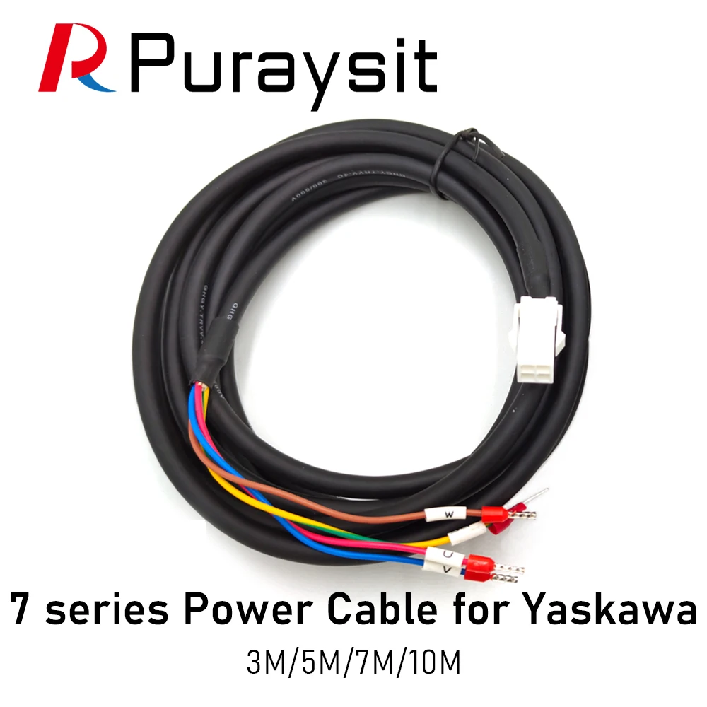 Puraysit with Brake Power Cable JZSP-C7M03-E 3M 5M 10M Low Power 750W 400W 100W for Yaskawa 7 Series 
Puraysit with Brake Power Cable JZSP-C7M03-E 3M 5M 10M Low Power 750W 400W 100W for Yaskawa 7 Series